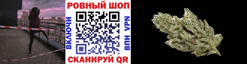 Купить наркотик аптеки Междуреченск А ПВП  МЕФ  Кокаин  мега зеркало  Бошки Шишки  ГАШ 