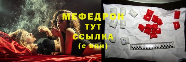 скорость Зеленодольск