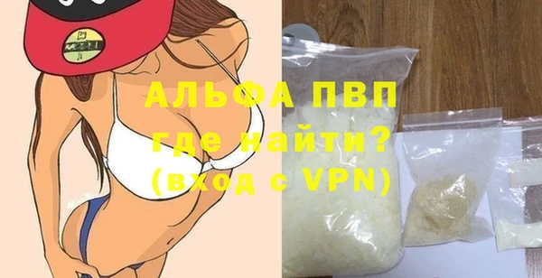 скорость Зеленодольск