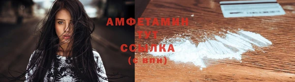 скорость Зеленодольск