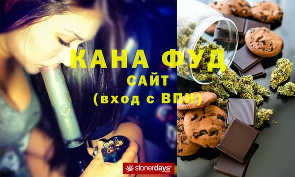 скорость Зеленодольск