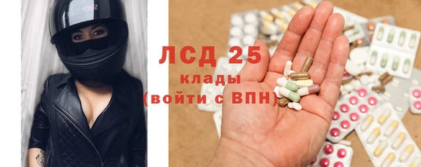 скорость Зеленодольск
