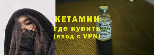 скорость Зеленодольск