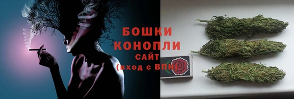 скорость Зеленодольск