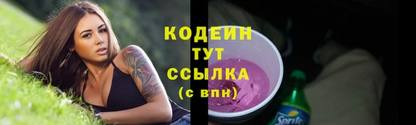 скорость Зеленодольск