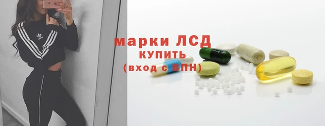 альфа пвп Зерноград