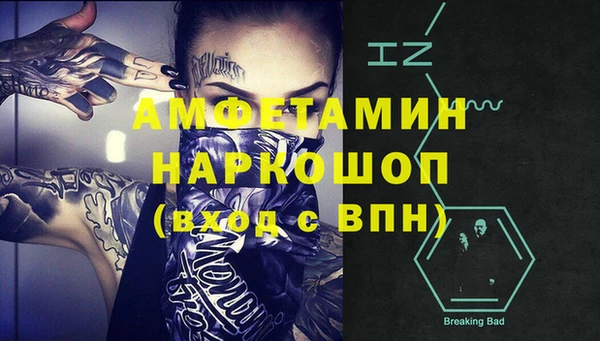 скорость Зеленодольск