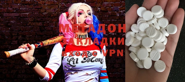 скорость Зеленодольск