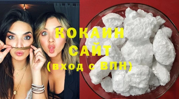 скорость Зеленодольск