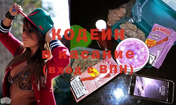 скорость Зеленодольск