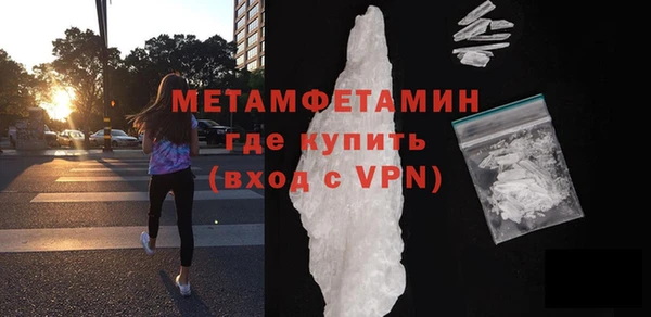 скорость Зеленодольск