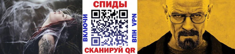 Первитин винт mega ONION Междуреченск
